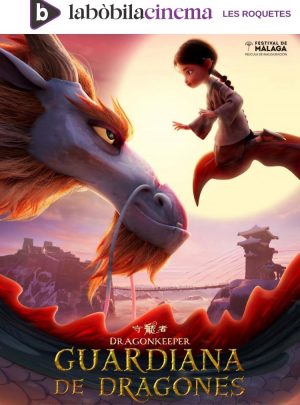 Guardiana de Dragones (Cinema La Bòbila)