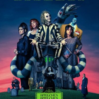 Bitelchús Bitelchús (Cinema La Bòbila)