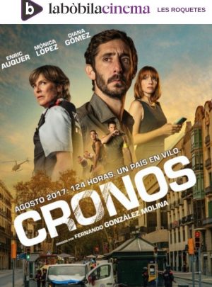 Cronos (Cinema La Bòbila)